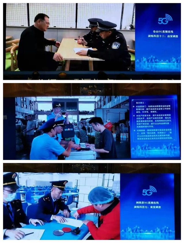彩票网站