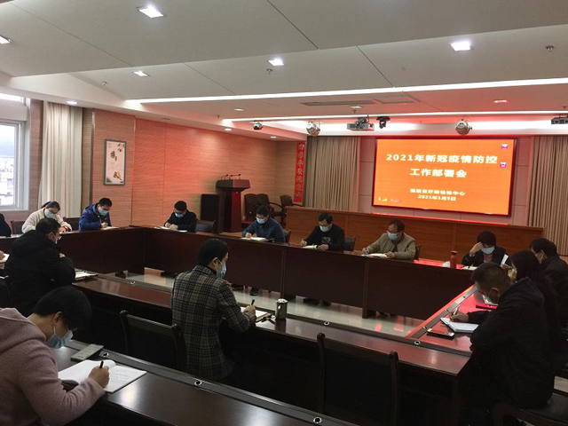 彩票网站