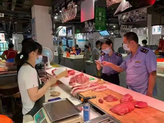 彩票网站