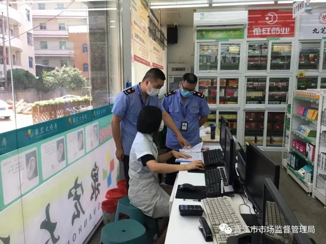 彩票网站