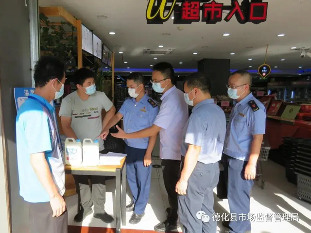 彩票网站