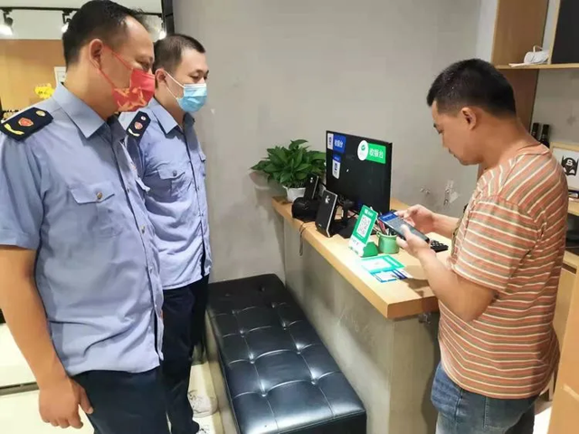 彩票网站