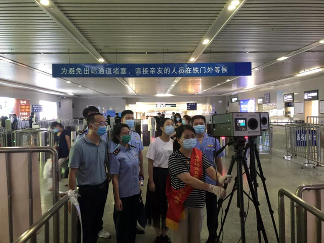 彩票网站