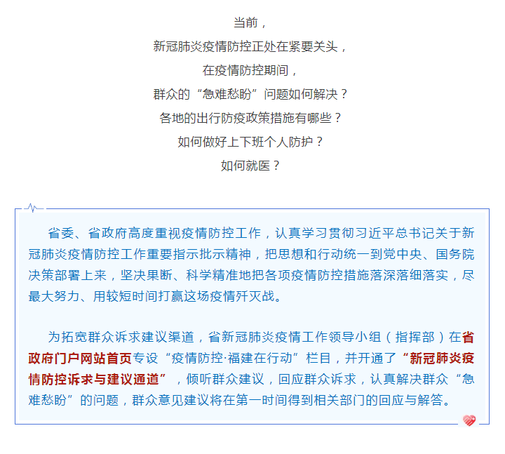 彩票网站