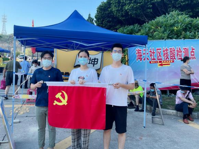 彩票网站