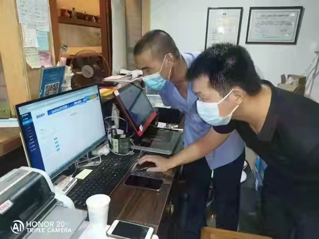 彩票网站