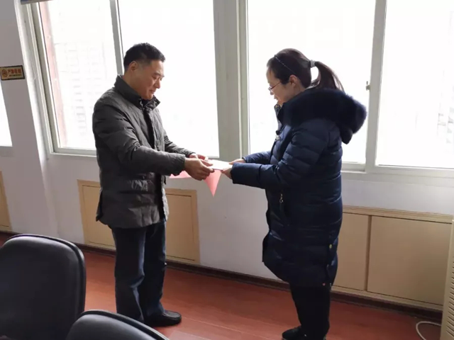 彩票网站