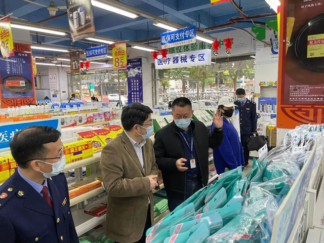 彩票网站