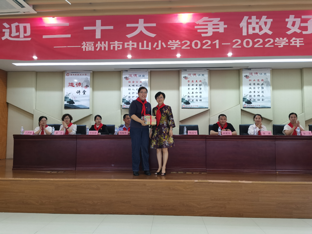 彩票网站
