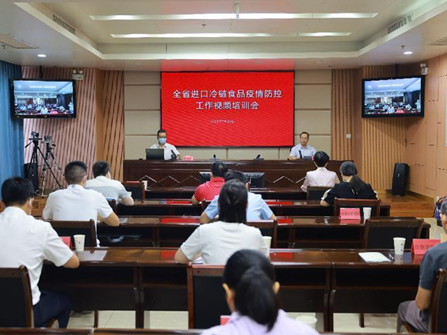 彩票网站