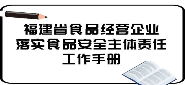 彩票网站