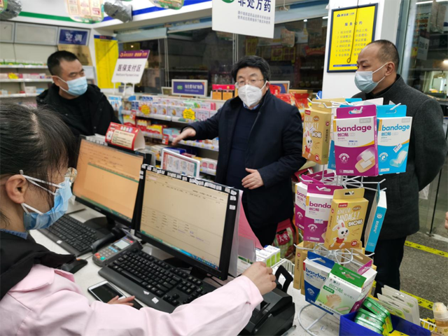 彩票网站