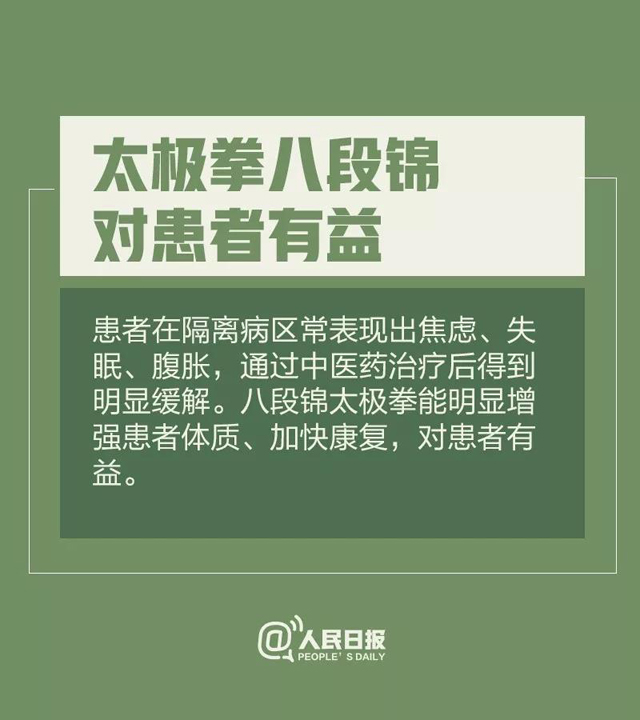 彩票网站