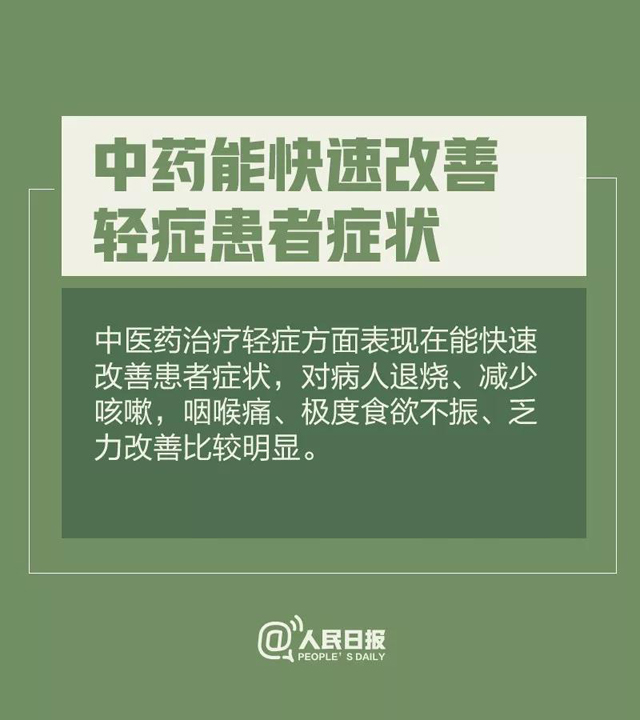 彩票网站