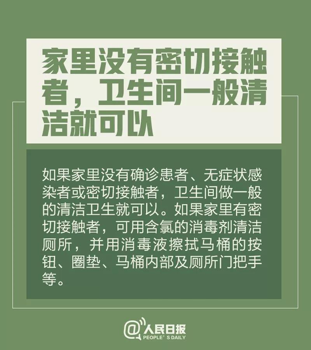 彩票网站