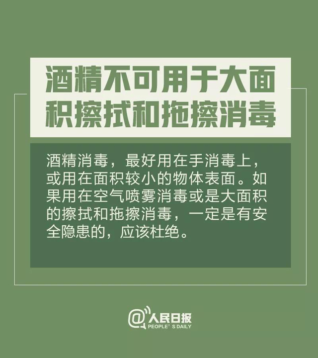 彩票网站