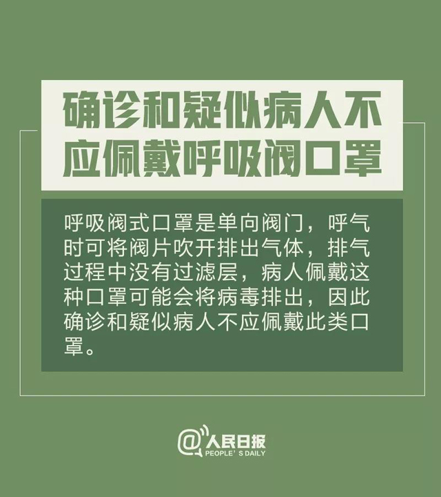 彩票网站