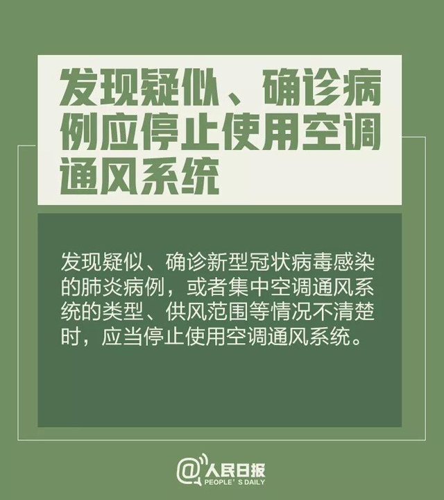 彩票网站