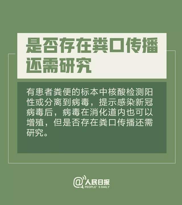 彩票网站