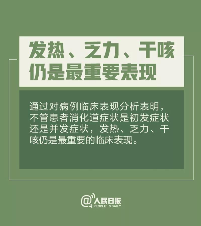 彩票网站
