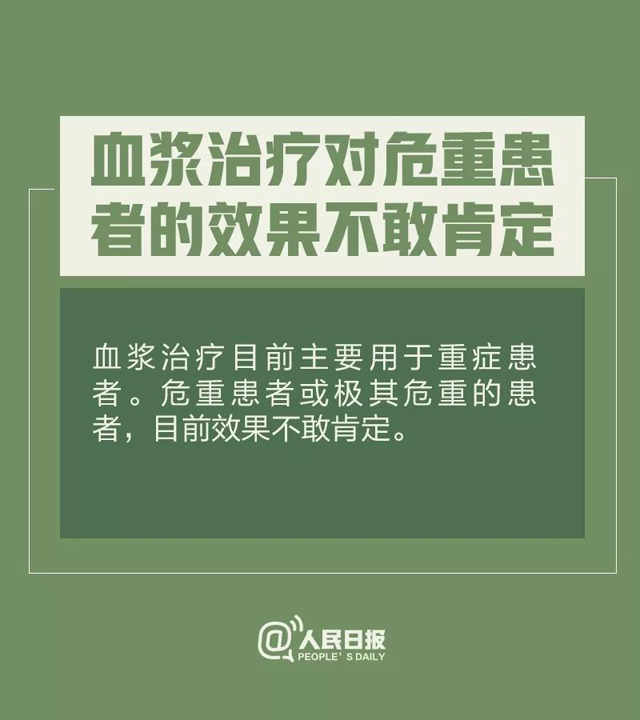 彩票网站
