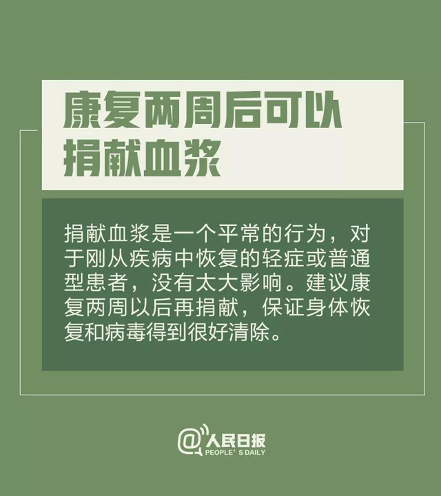 彩票网站