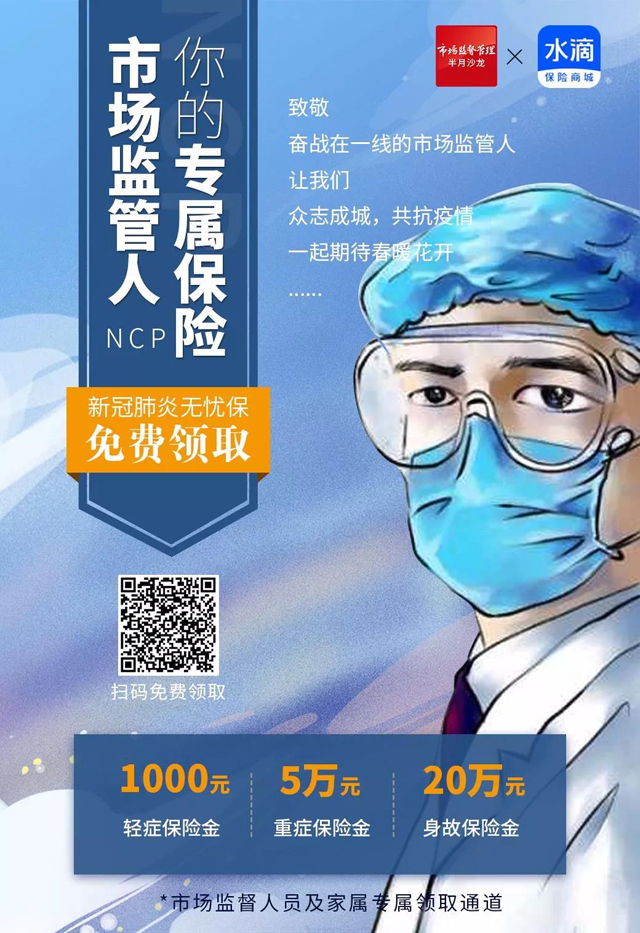 彩票网站