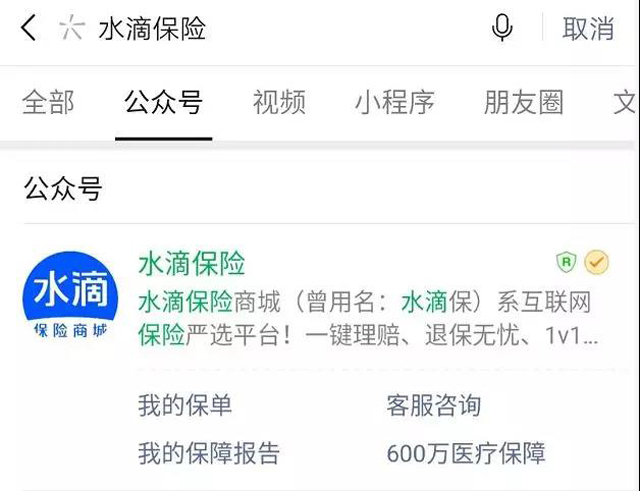 彩票网站