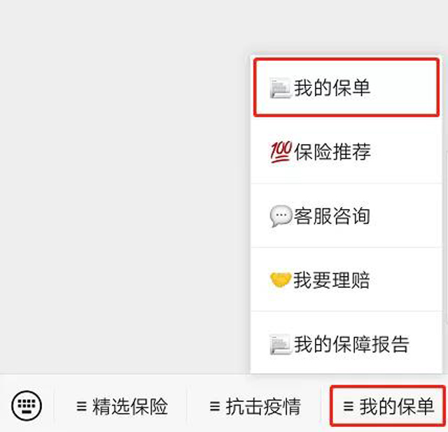 彩票网站