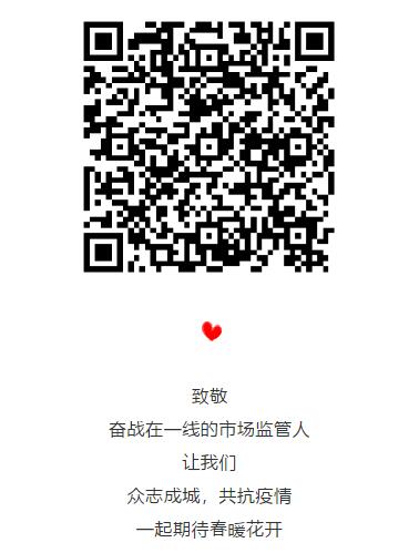 彩票网站