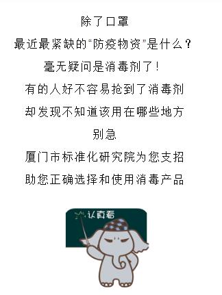 彩票网站