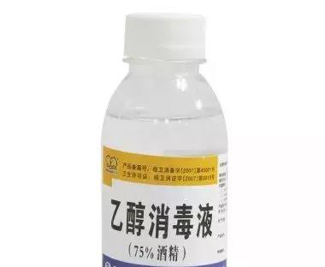 彩票网站