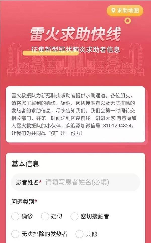 彩票网站