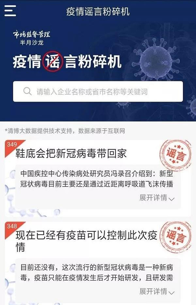 彩票网站