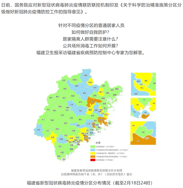 彩票网站