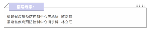 彩票网站