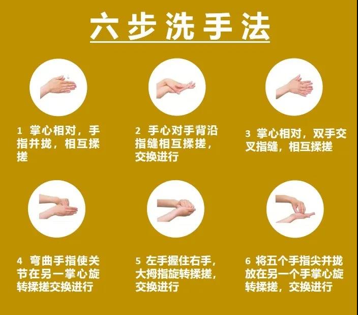 彩票网站