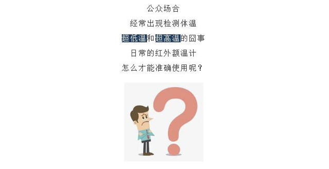 彩票网站