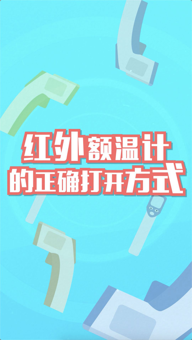 彩票网站