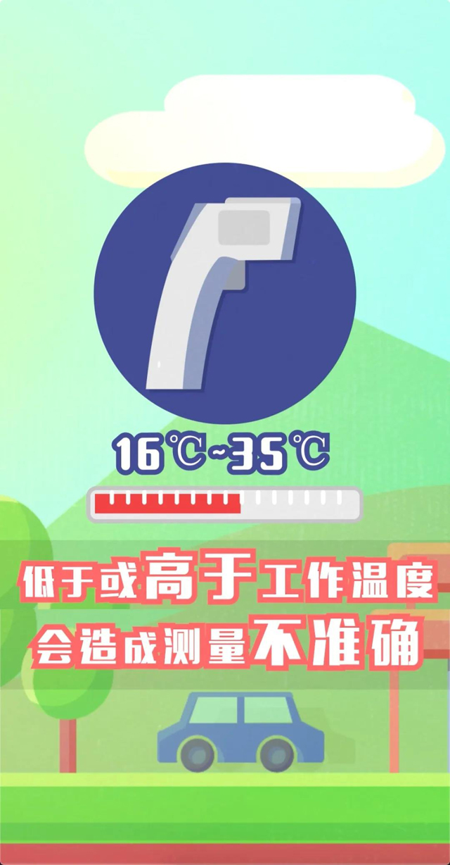 彩票网站