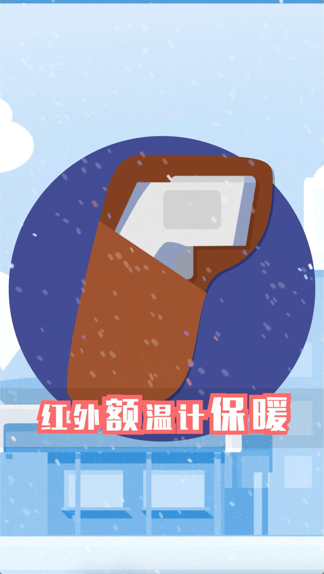 彩票网站
