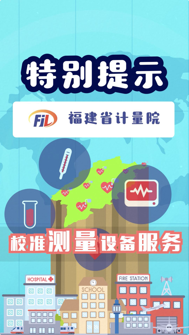 彩票网站