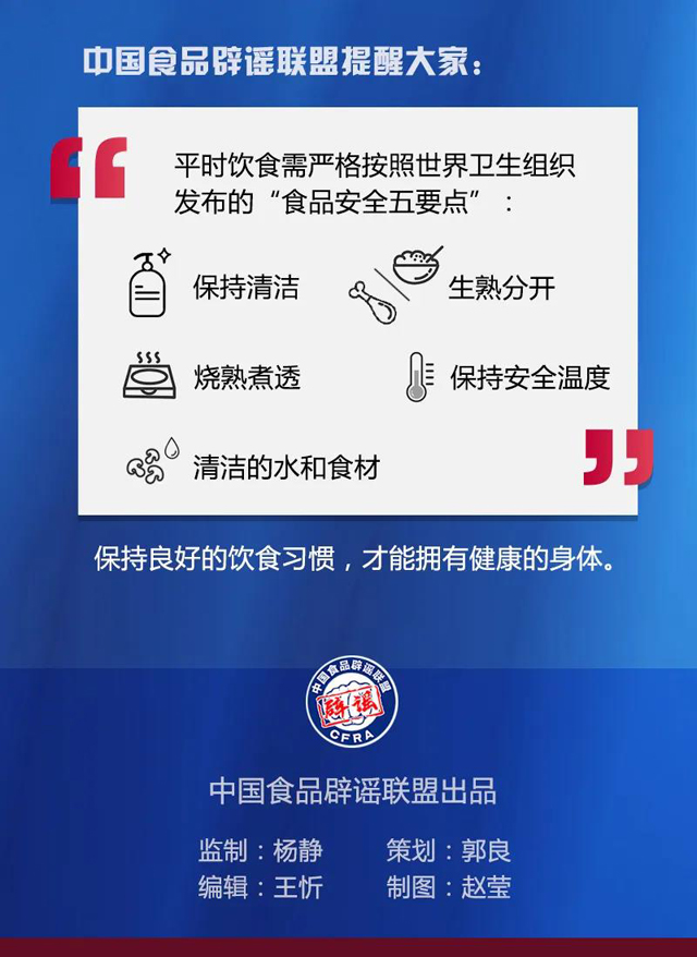 彩票网站