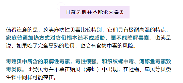 彩票网站