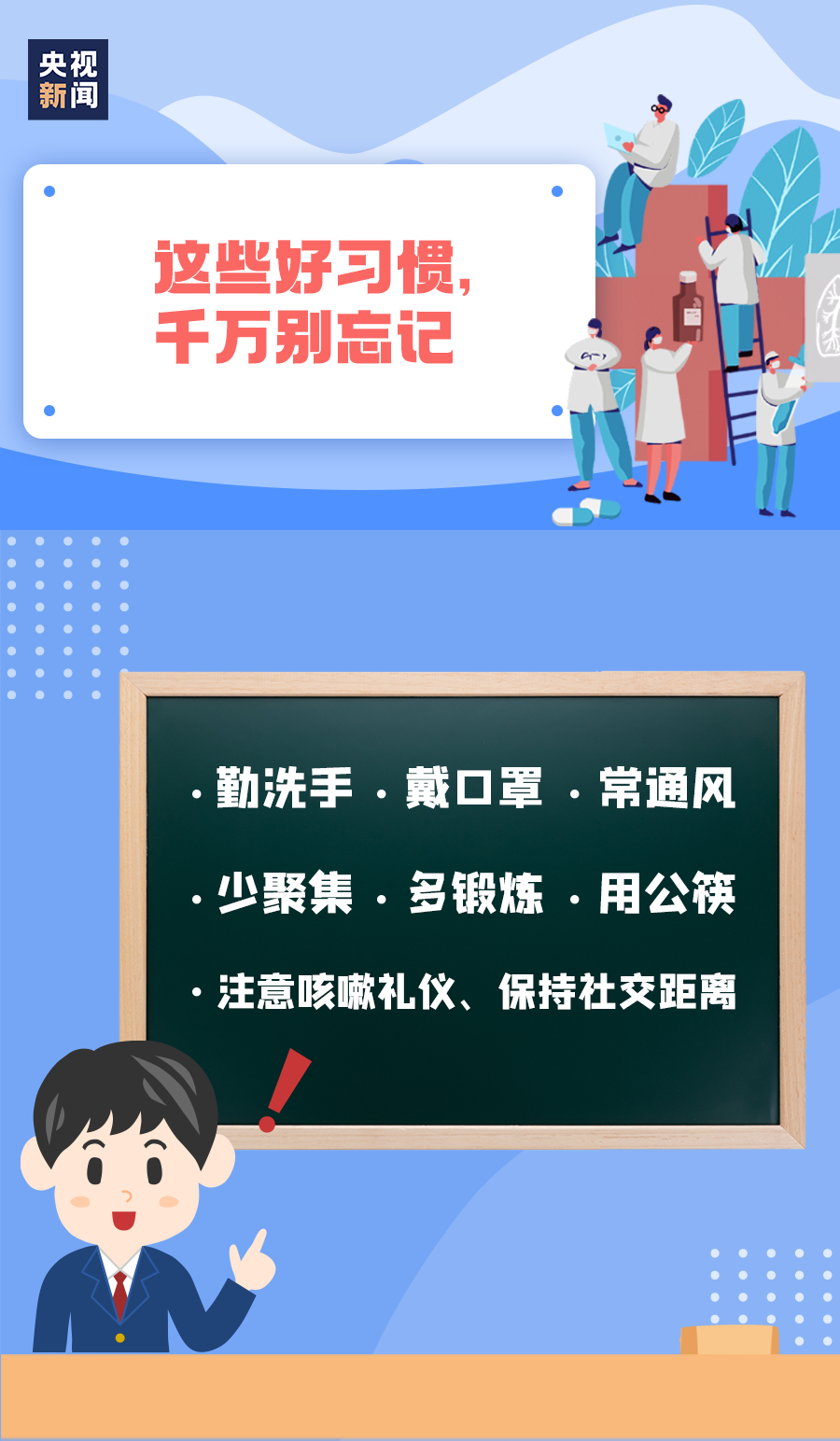 彩票网站