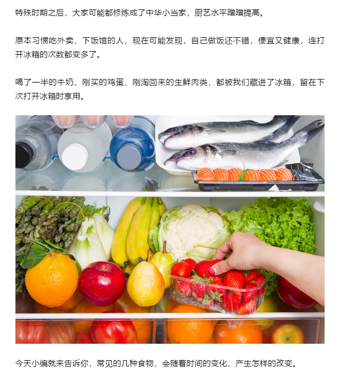 彩票网站