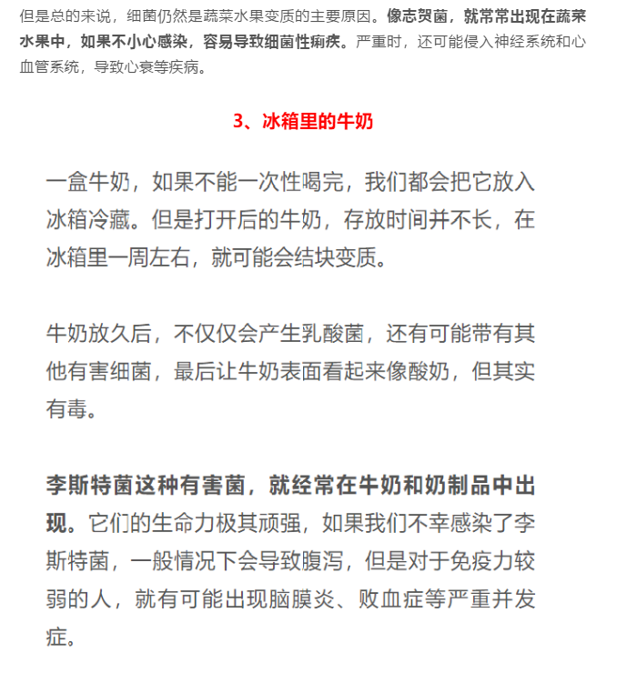 彩票网站