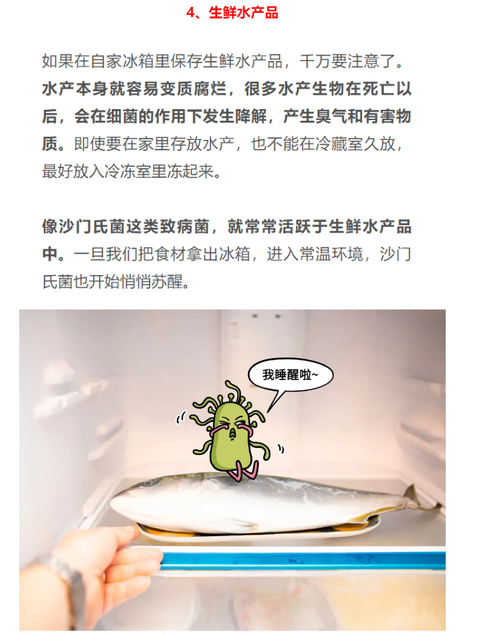 彩票网站