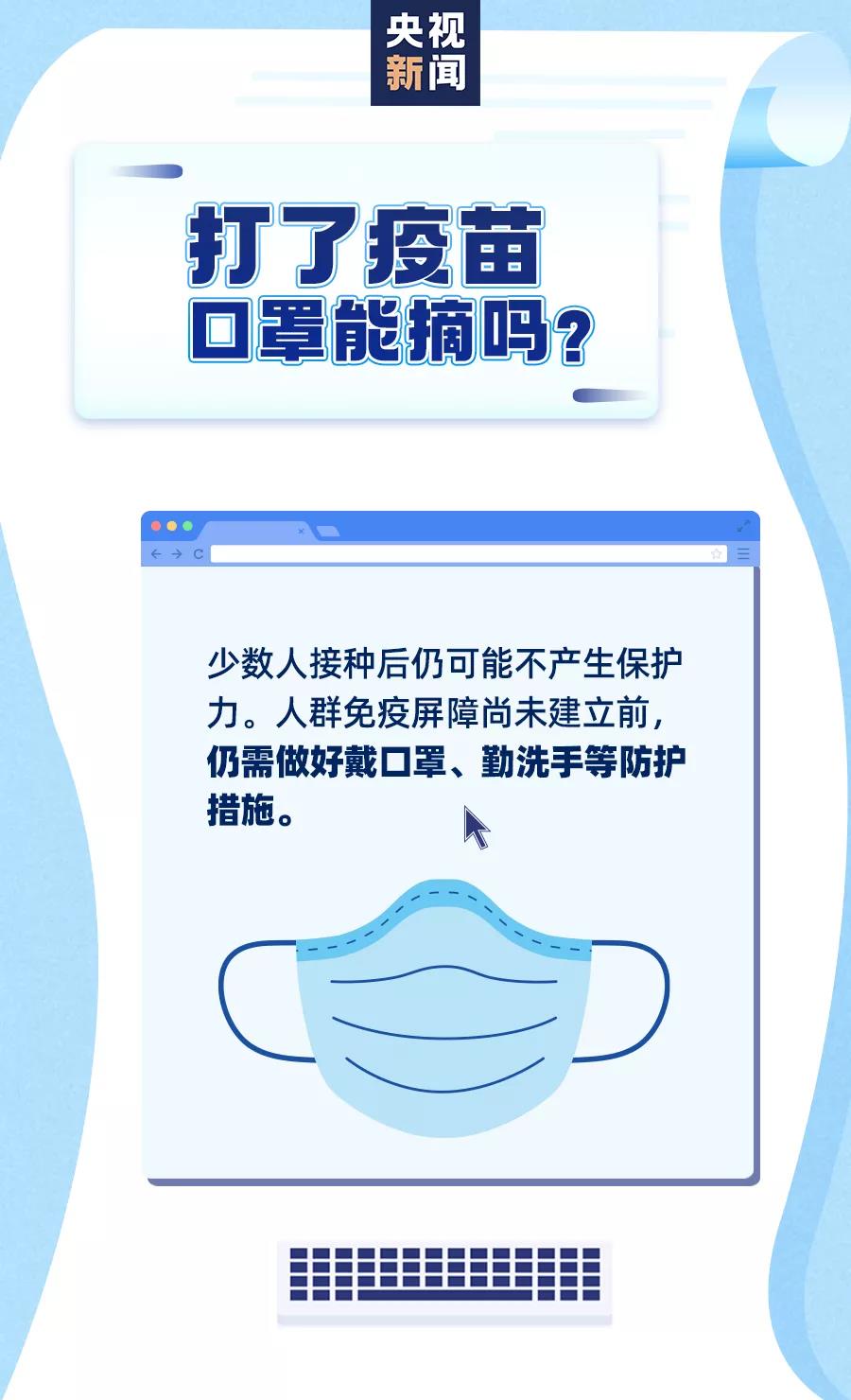 彩票网站