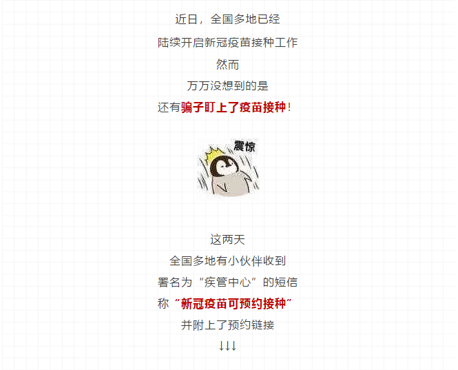 彩票网站